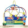 Melissa & Doug Classic Toy Bead Maze 2281